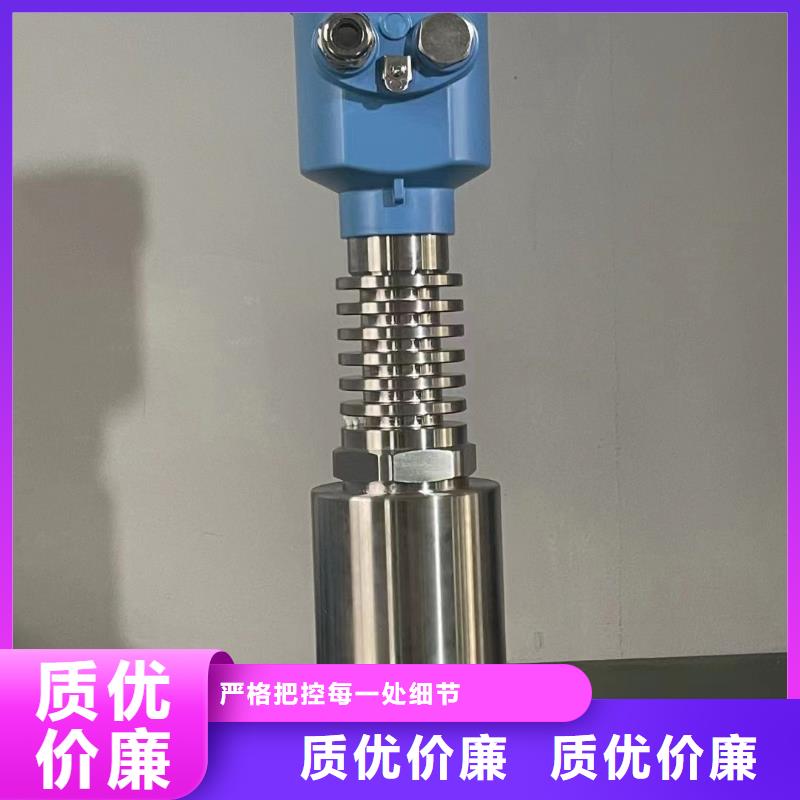 德克斯-母线一站式供应
