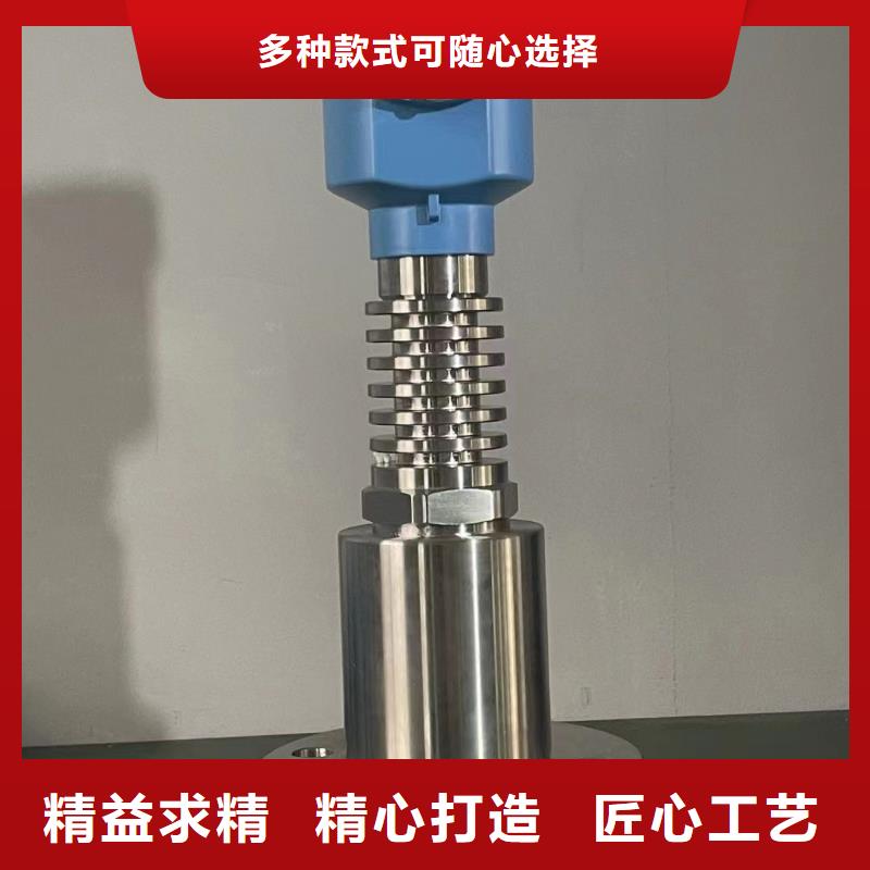 德克斯【双金属温度计】质优价保