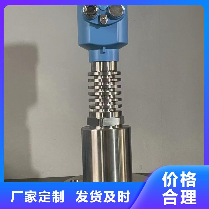 德克斯磁性液位计远传好货采购
