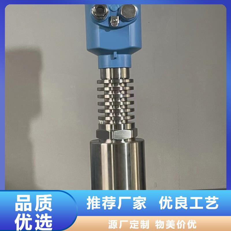 德克斯-浮球液位计可零售可批发