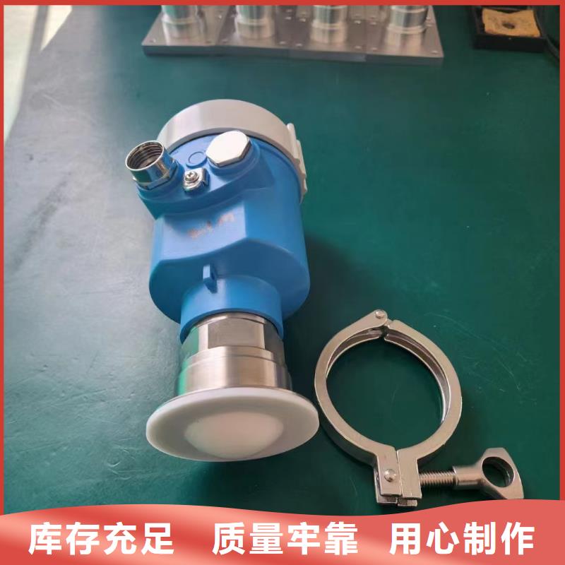 德克斯 【温度变送器】质量上乘