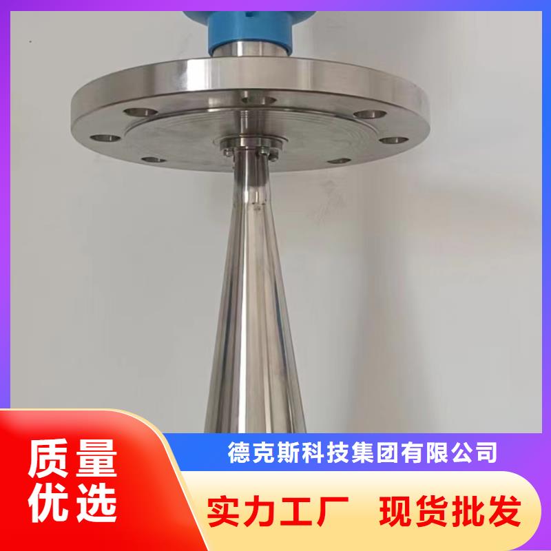 德克斯工业热电偶厂家直营