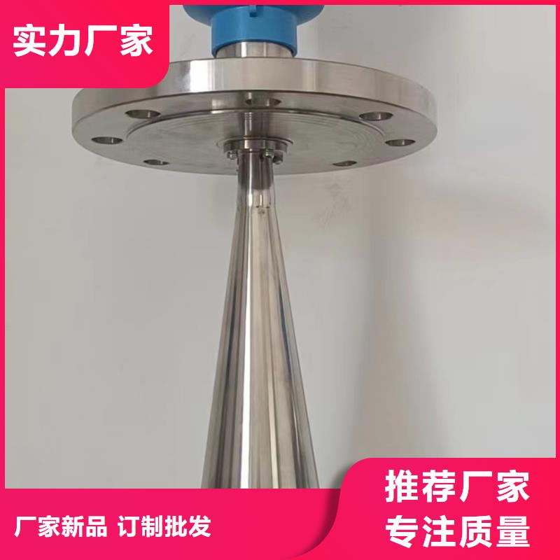 德克斯扁平电缆厂家直销
