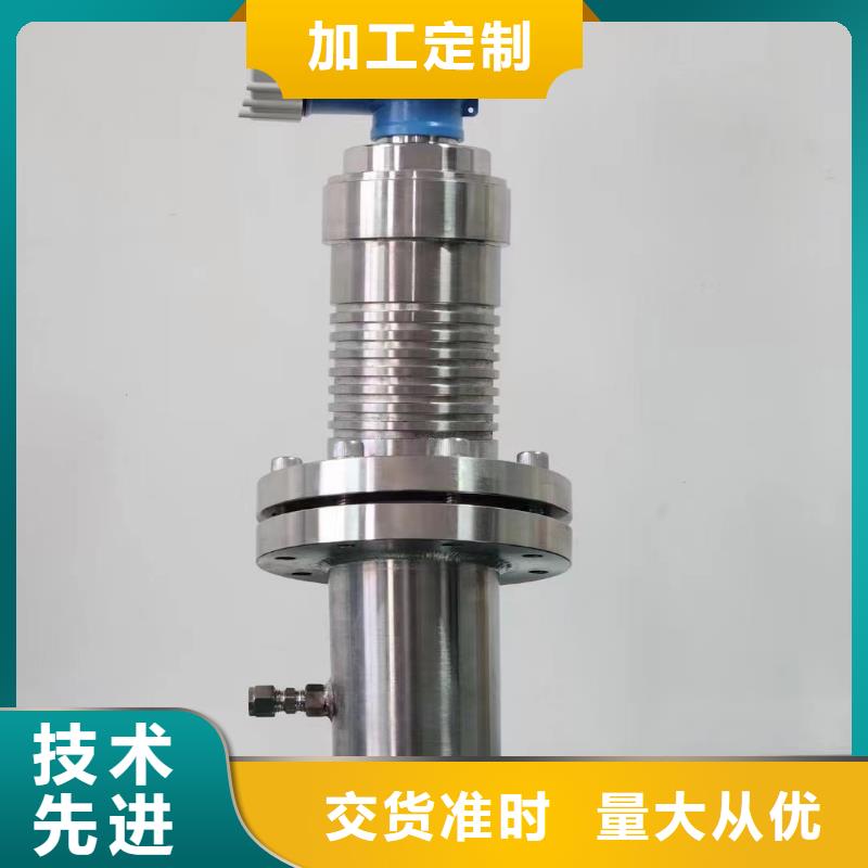 【德克斯】柔性电缆严格把关质量放心