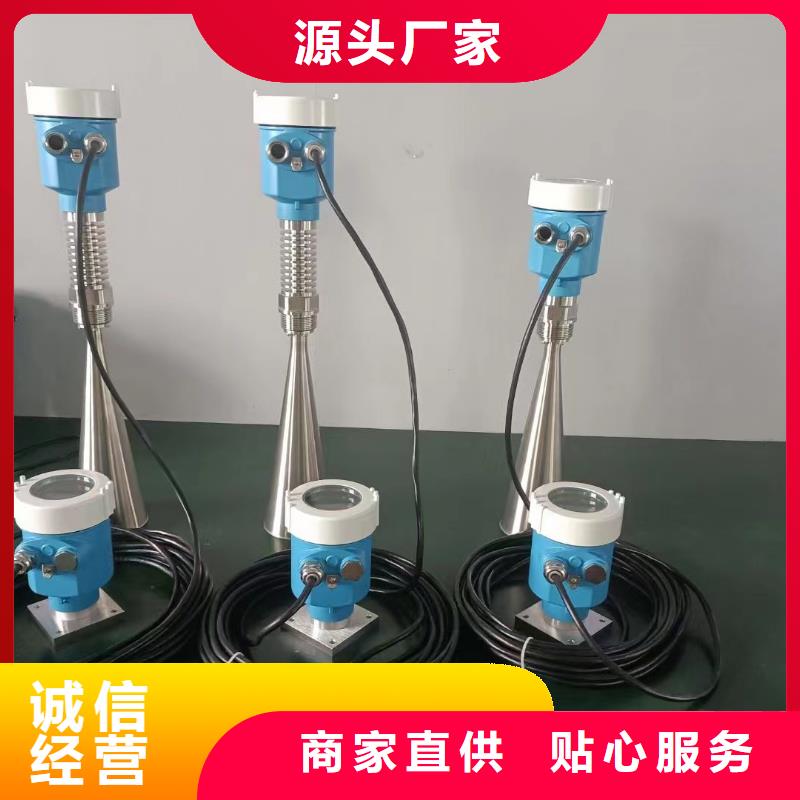 【德克斯】温度仪表行业优选