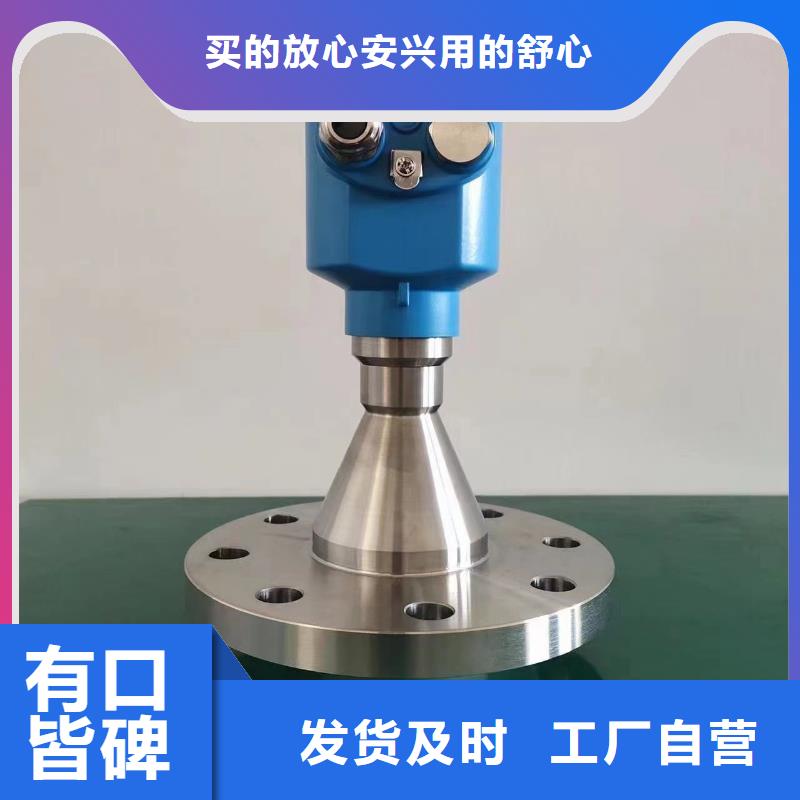 智能差压变送器-视频-陕西省安康市德克斯智能差压变送器可服务区域平利|旬阳|榆林|宝鸡|铜川|咸阳|商洛等