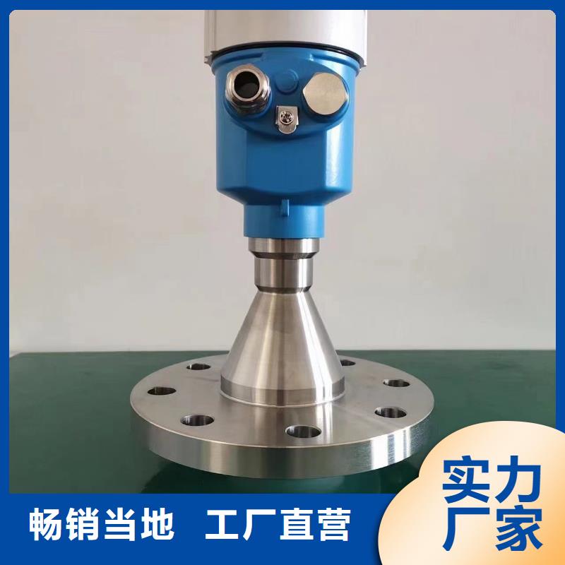 【德克斯】智能差压变送器当地货源