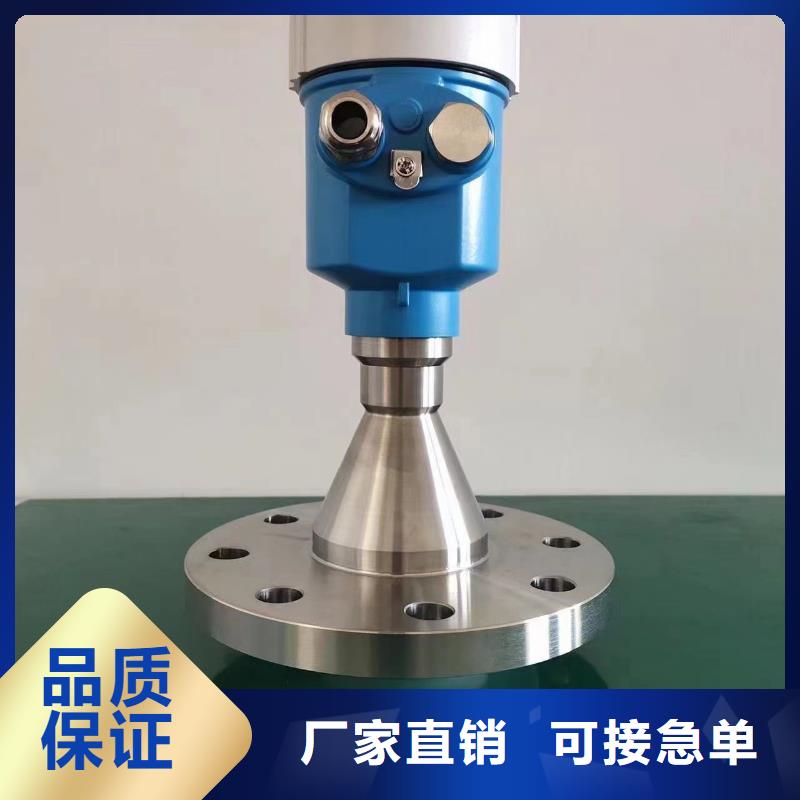 德克斯智能数显表厂家案例