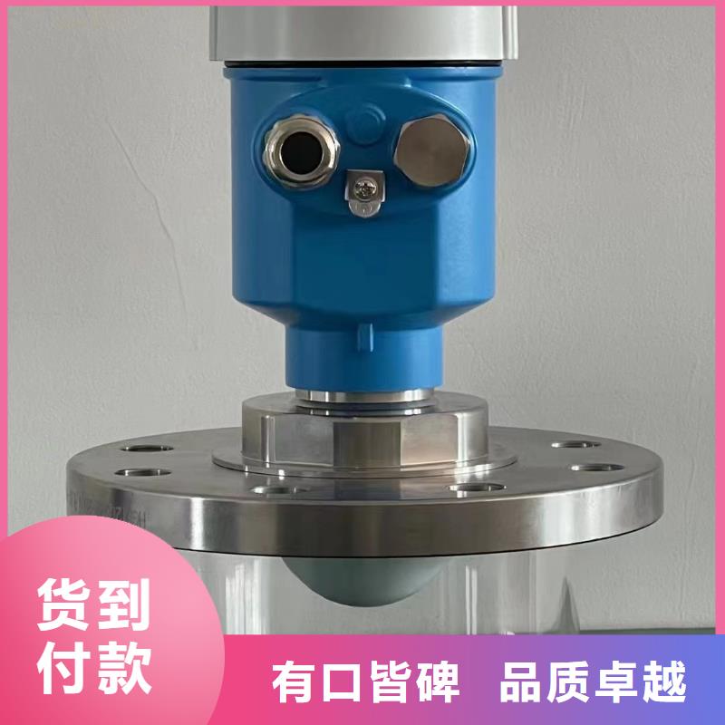 德克斯_氟塑料电缆适用场景