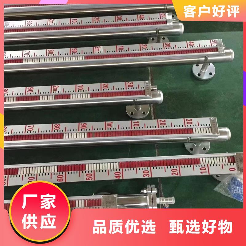 德克斯光伏电缆设备齐全支持定制