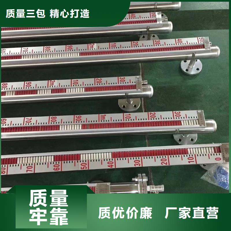 德克斯智能数显表厂家案例