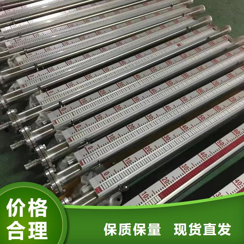 德克斯智能数显表经验丰富质量放心