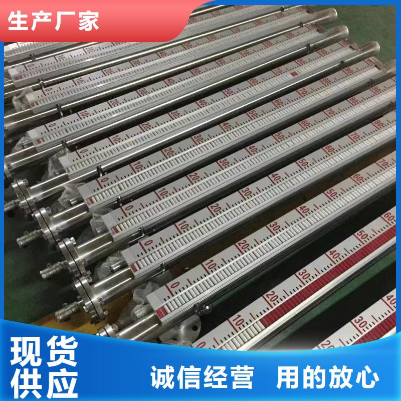 德克斯光伏电缆设备齐全支持定制