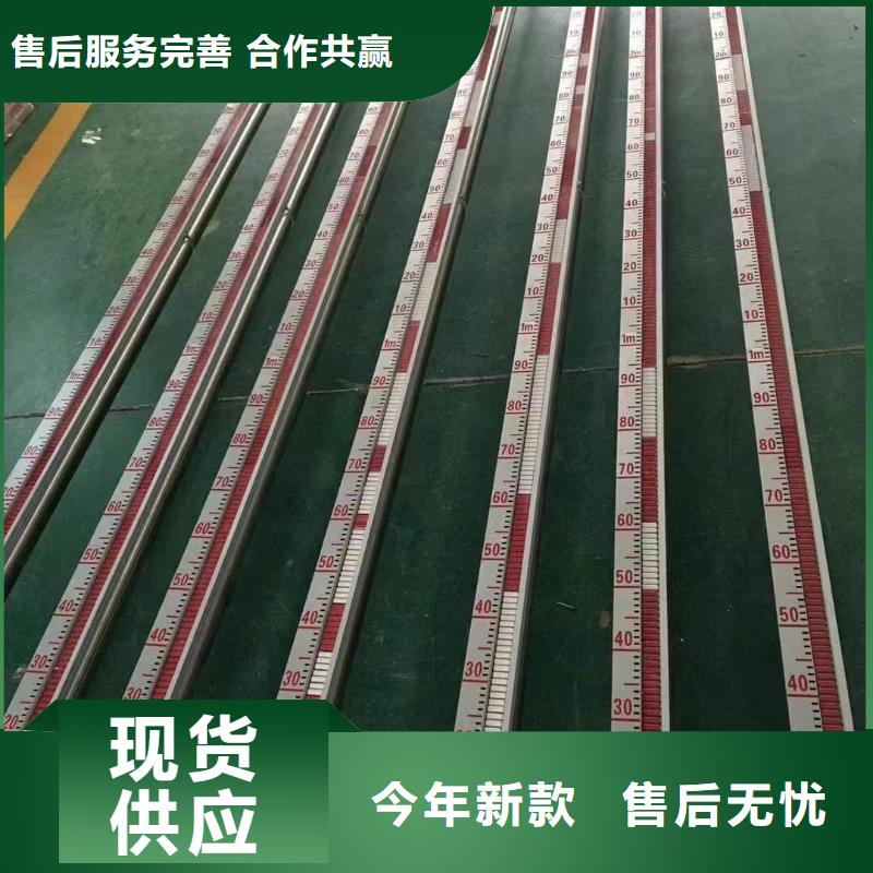 德克斯屏蔽电缆欢迎来厂考察