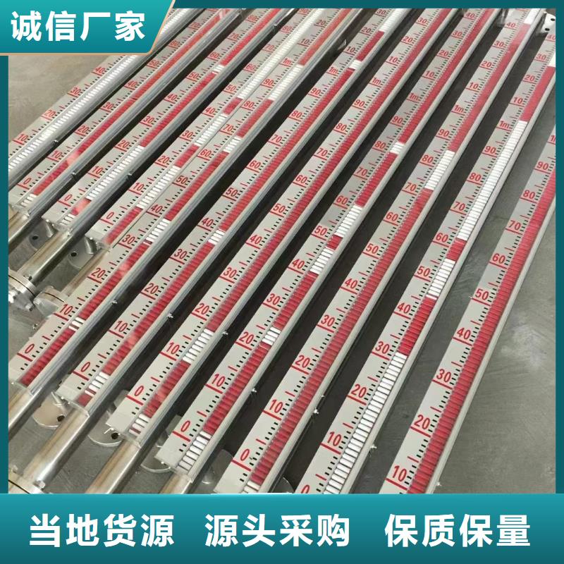 【德克斯】智能差压变送器当地货源