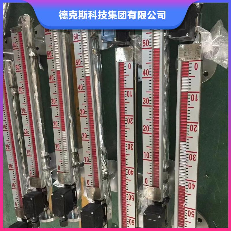 德克斯,工业热电偶分类和特点