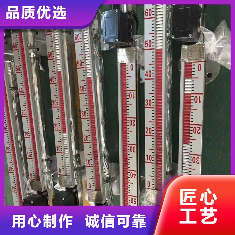 德克斯屏蔽电缆欢迎来厂考察