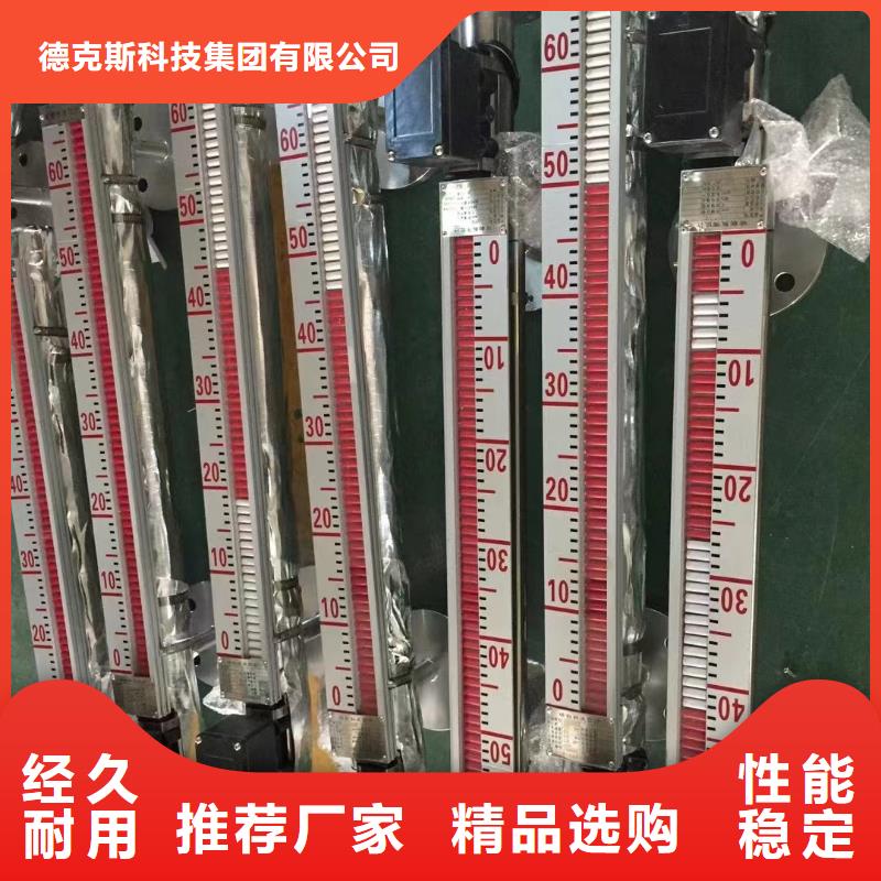 德克斯气体检测仪畅销本地