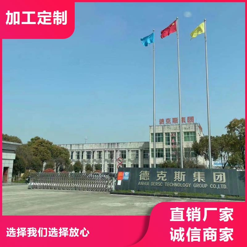 德克斯_液位仪表品质服务