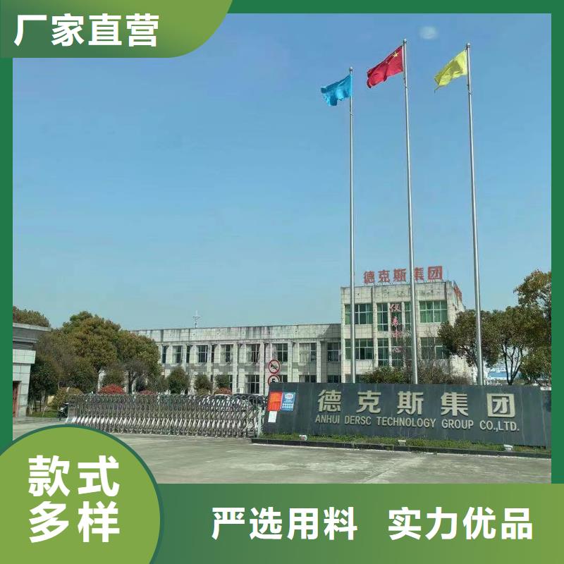 德克斯气体检测仪专注细节使用放心