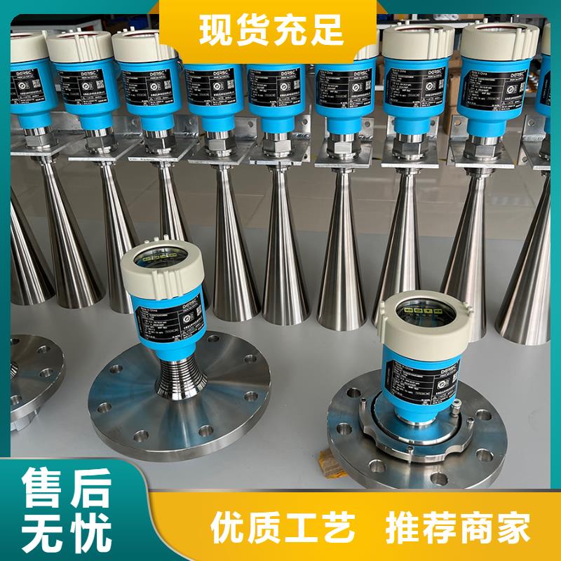 德克斯-【桥架】应用广泛