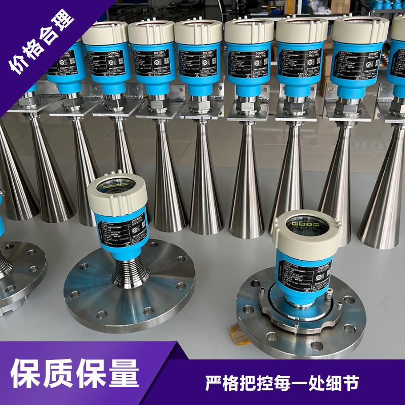 德克斯,电焊机电缆匠心品质