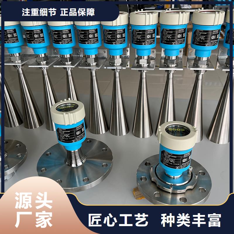 数显控制仪SWP-ND705-010-12-HL