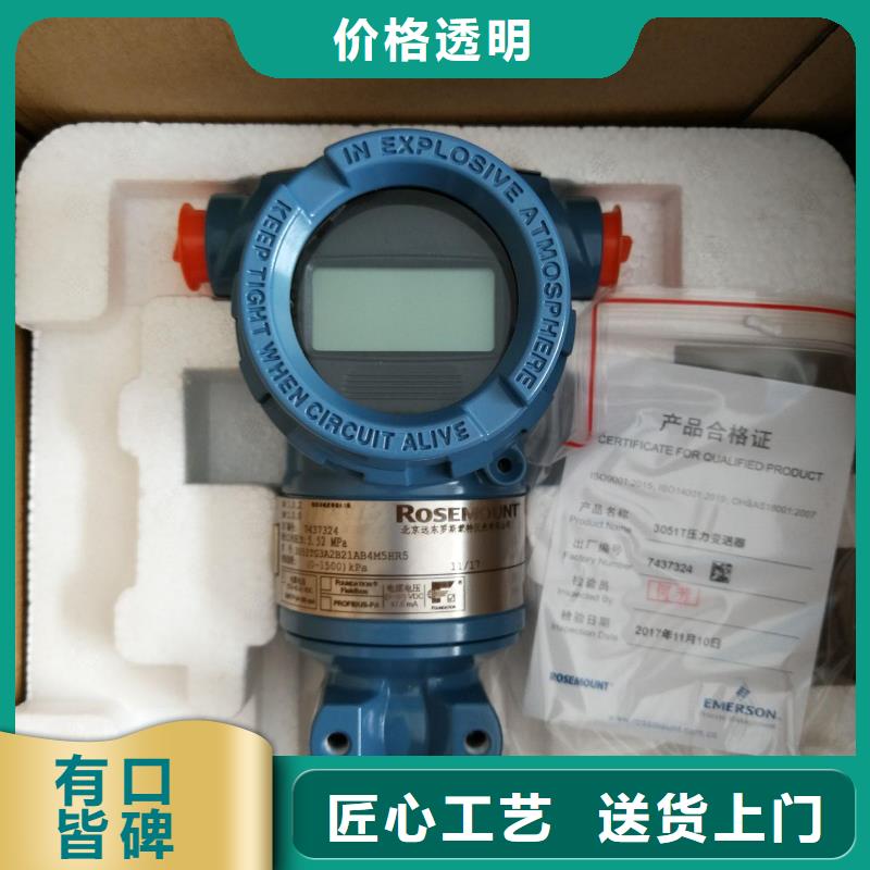 德克斯-仪表盘柜正规厂家