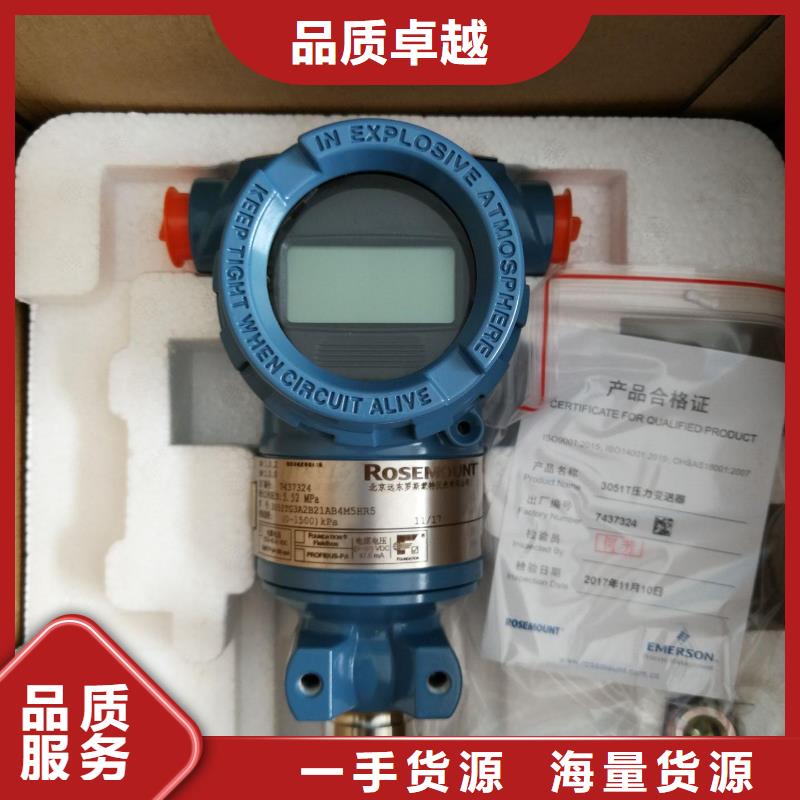 德克斯属波纹补偿器精益求精