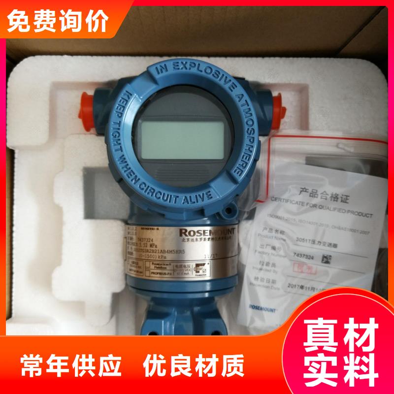 德克斯控制电缆把实惠留给您