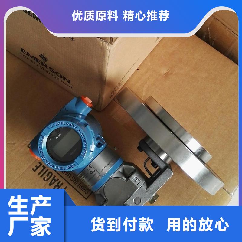 德克斯气体检测仪质量看得见