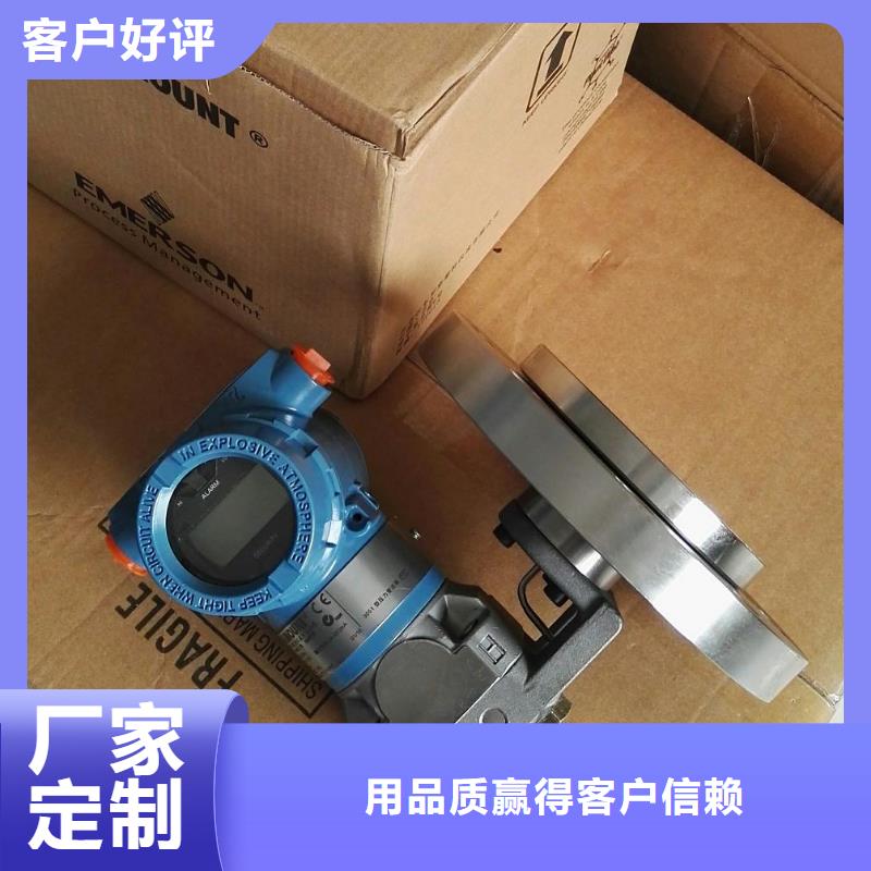 【德克斯双金属温度计专业厂家】