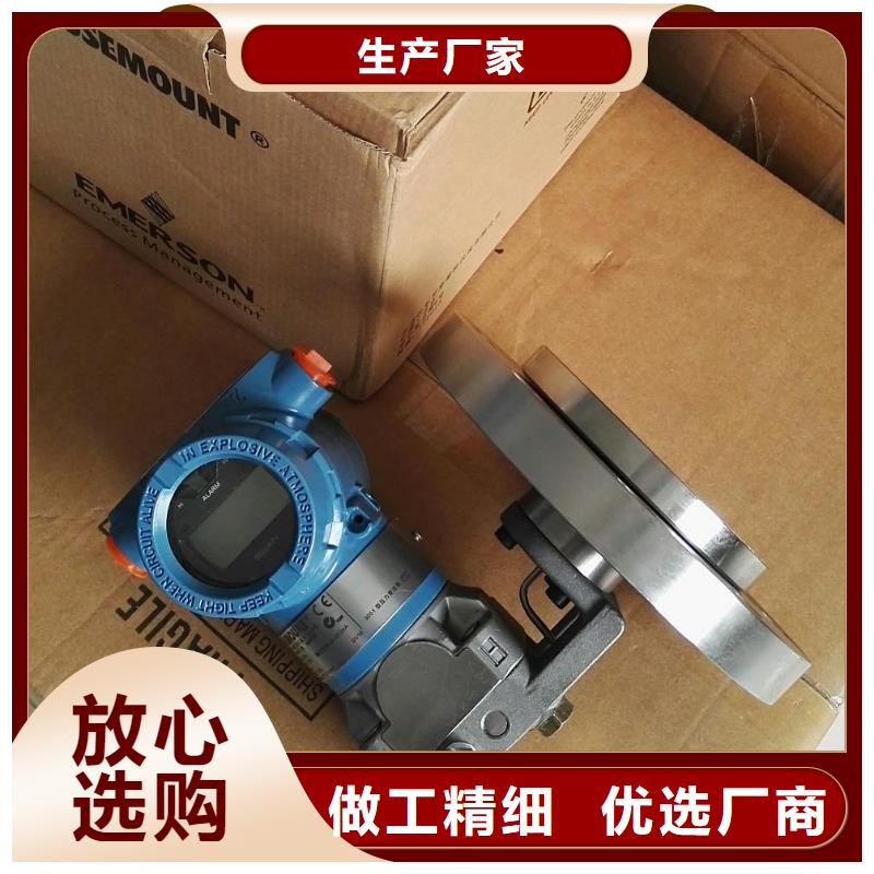 德克斯-温度变送器现货充裕