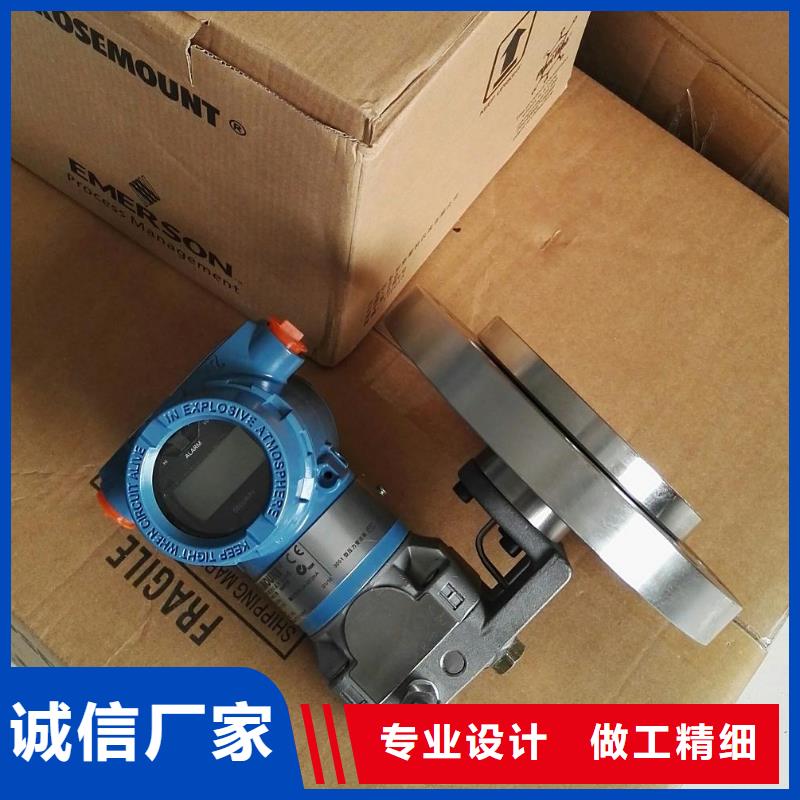 德克斯磁性液位计远传极速发货