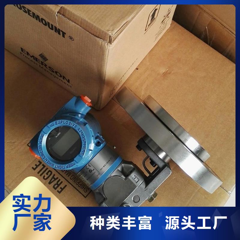德克斯-浮球液位计可零售可批发