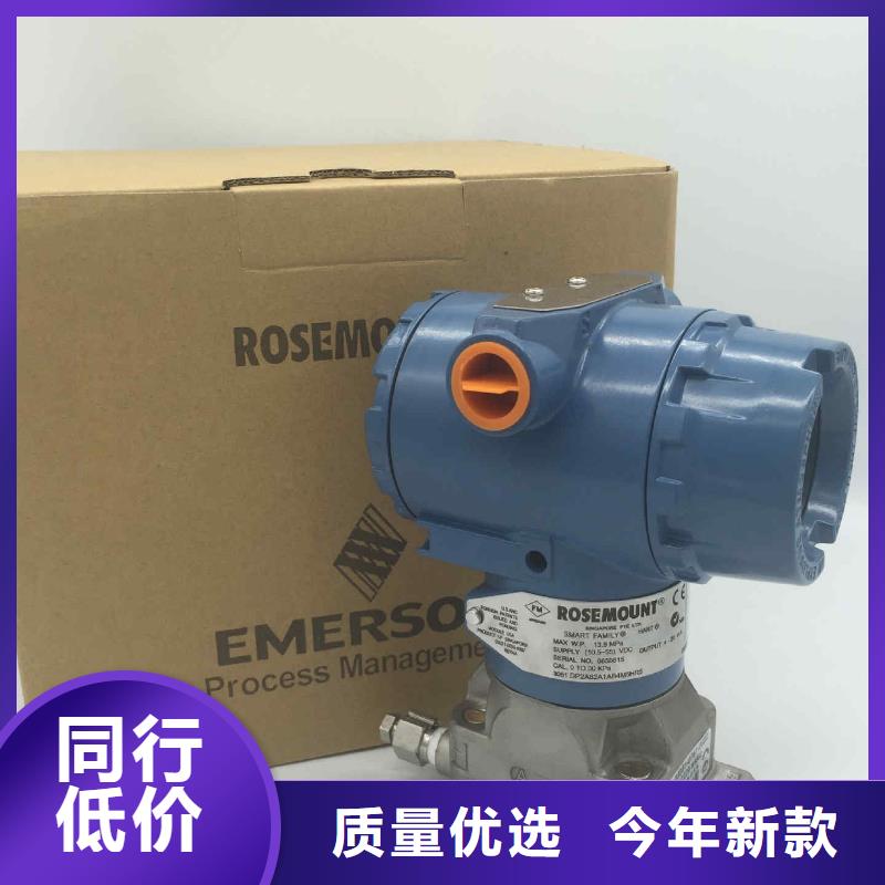 德克斯屏蔽电缆放心选购