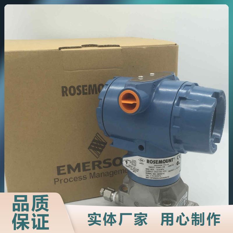 德克斯【工业热电偶】畅销本地