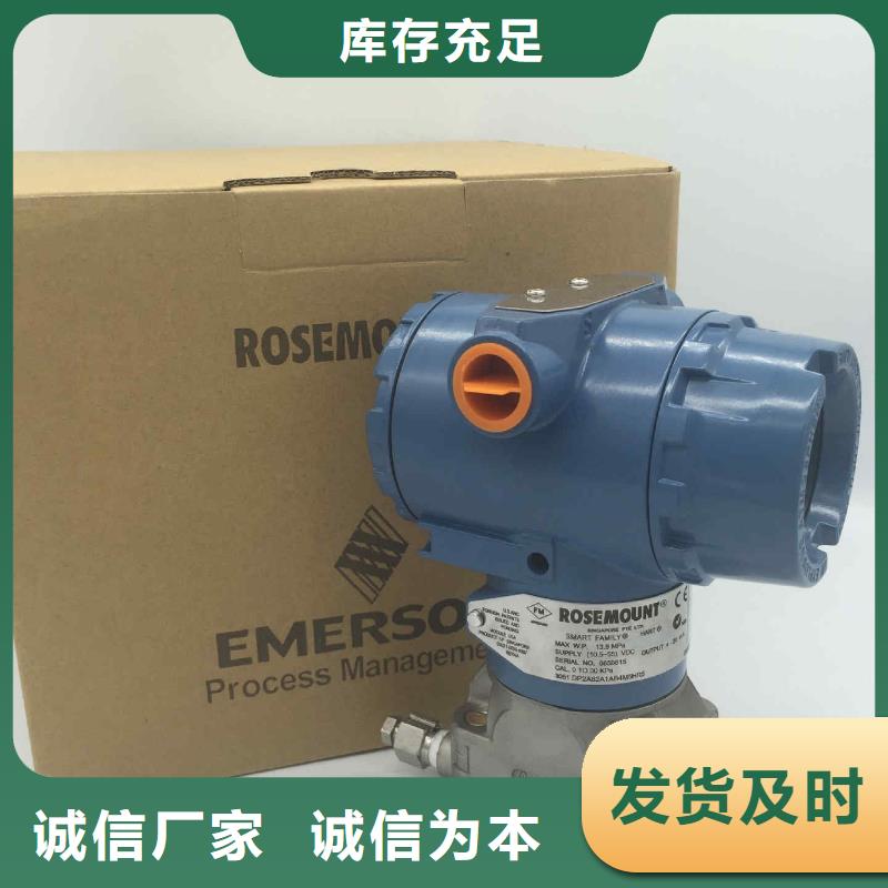德克斯磁性液位计远传发货及时