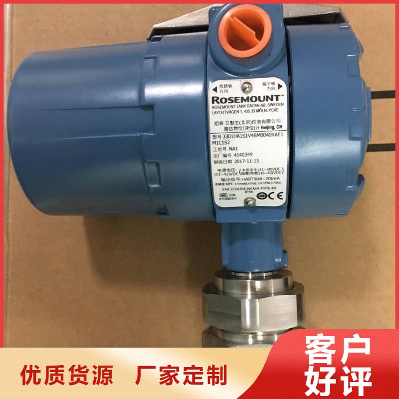 NHR-1100B-55-0XP-ANHR-1100B-55-0XP-A