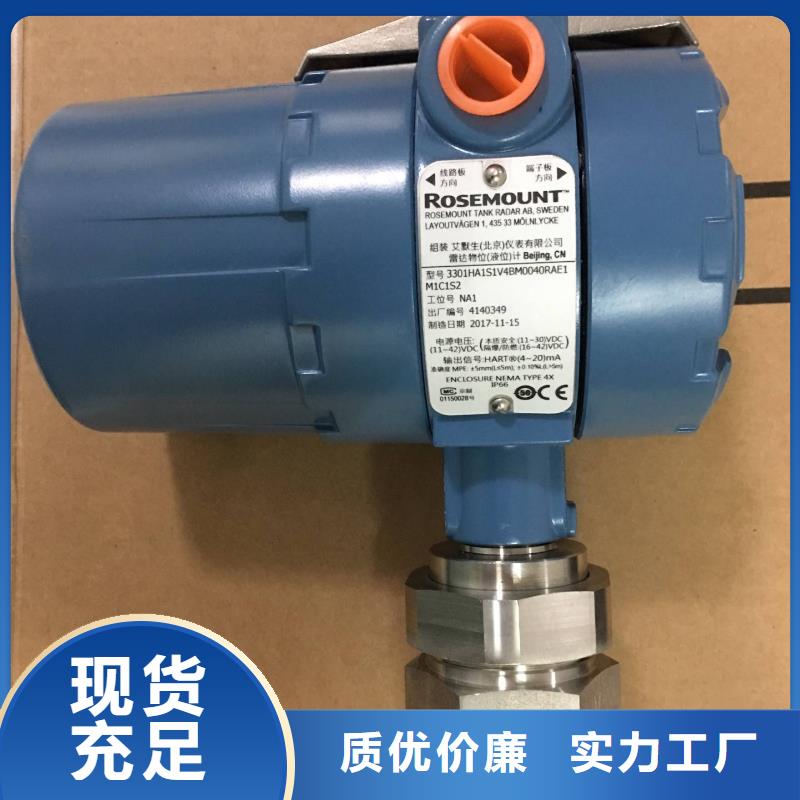 德克斯-控制电缆用心做好每一件产品