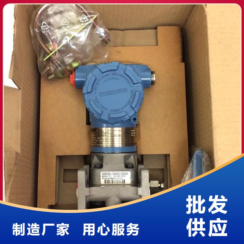 数显控制仪SWP-ND705-010-12-HL