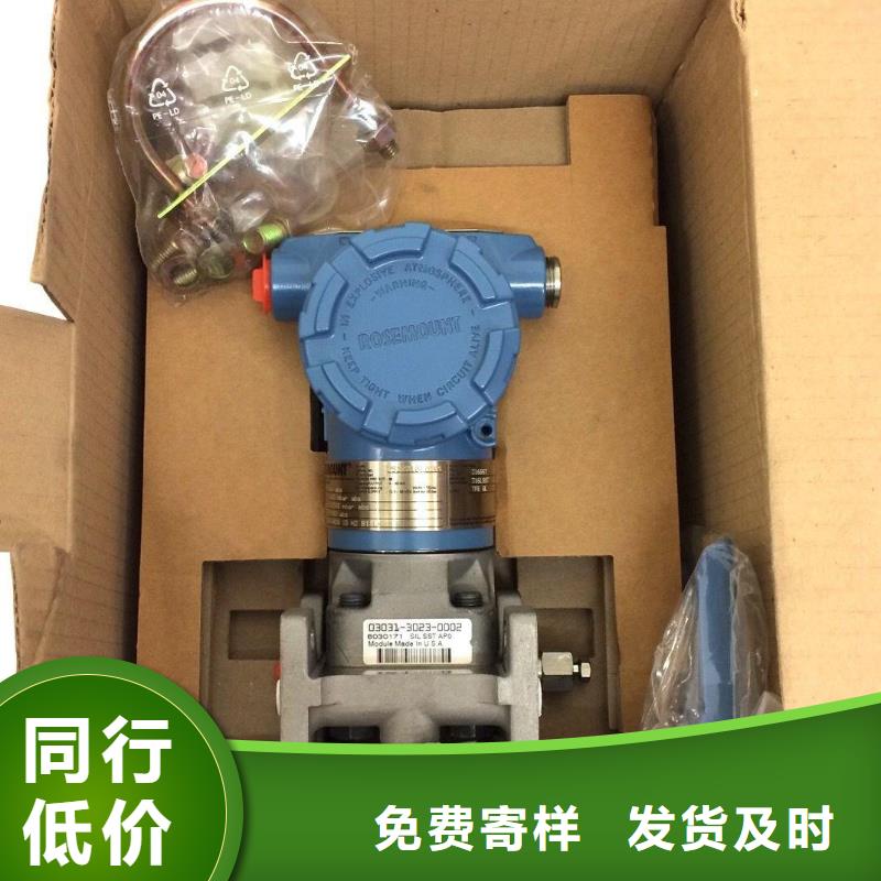德克斯实验台工艺精细质保长久