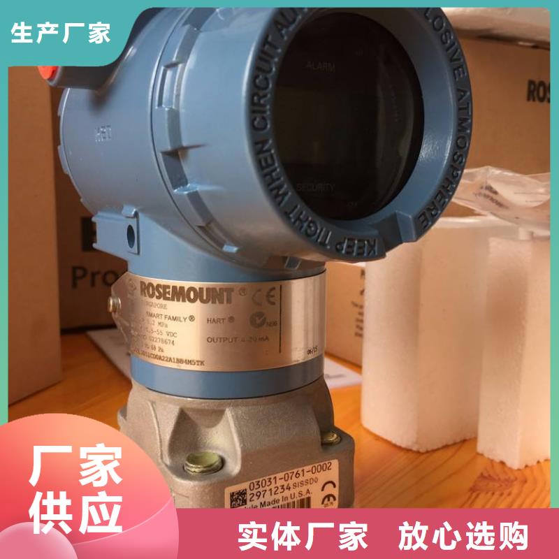 德克斯低烟无卤电缆海量库存