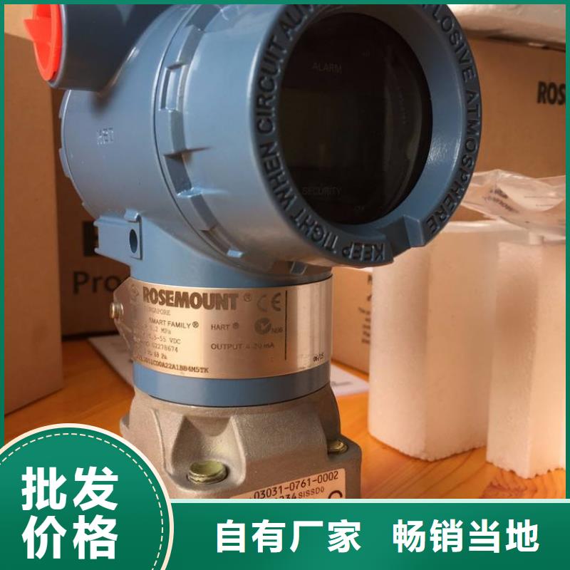 德克斯_机车电缆实地大厂