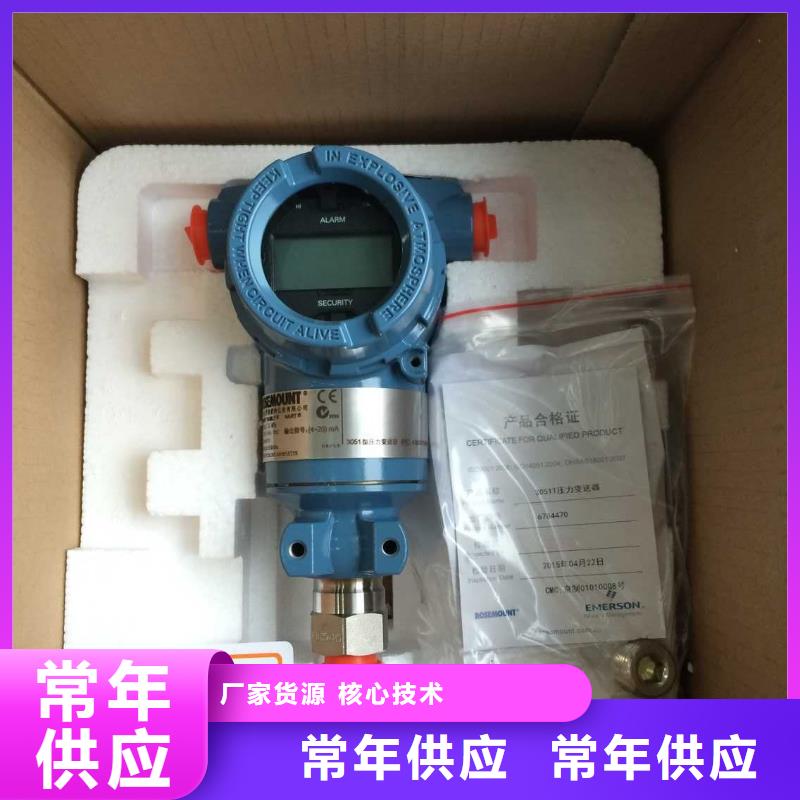 德克斯_机车电缆实地大厂
