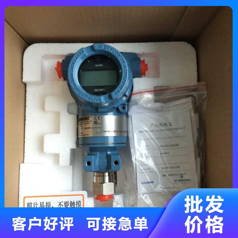 德克斯屏蔽电缆放心选购