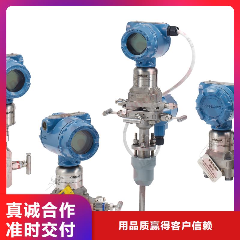 德克斯【【流量仪表】】工期短发货快