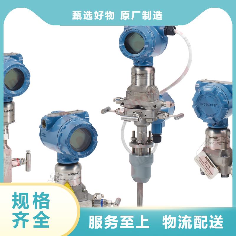 德克斯屏蔽电缆放心选购