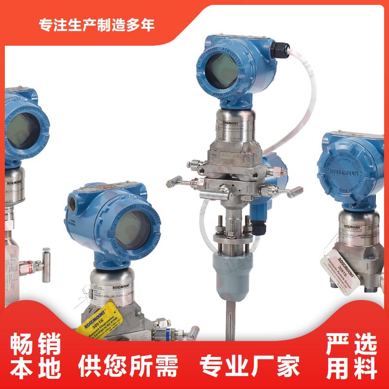德克斯 橡套电缆厂家直销省心省钱