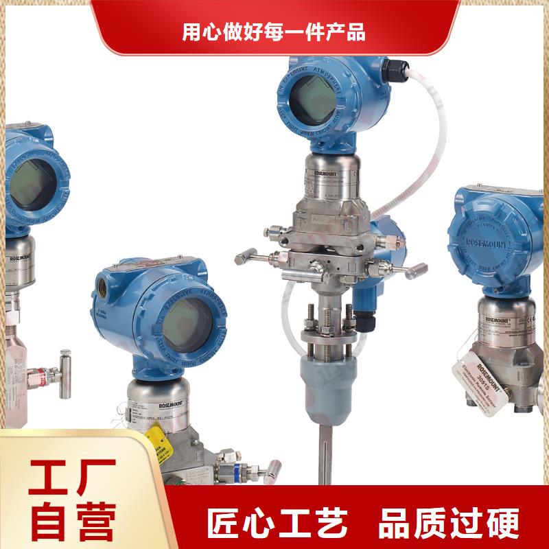 德克斯磁性液位计远传发货及时